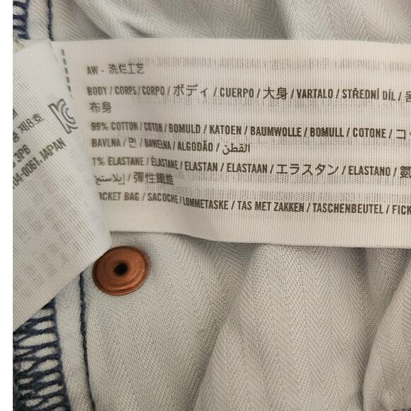 Abercrombie & Fitch Ultra High Rise Ankle Straight Jean sz 32/14 - Picture 5 of 9